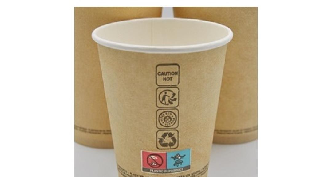 Pappbecher Kraft 250 ml Bild 2